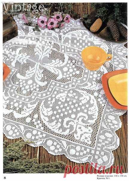 ВЯЗАНИЕ КРЮЧКОМ / Карнавал рукоделия