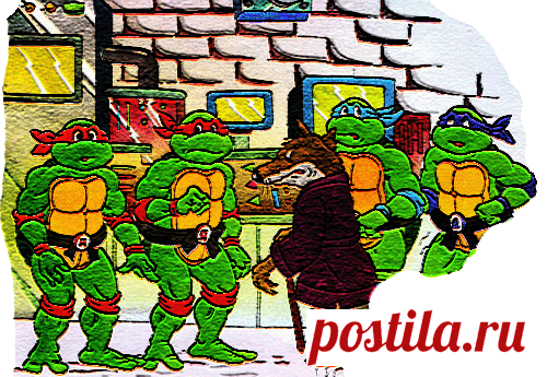 НЕОБЫКНОВЕННЫЕ ЧЕРЕПАШКИ - АТАКА НА ТЕХНОДРОМ