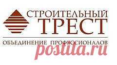 Объединение «Строительный трест» приглашает на презентации новых квартир 8 и 9 февраля - 6 Февраля 2014 - Рекламно-информационный портал «Прораб Днепропетровщины