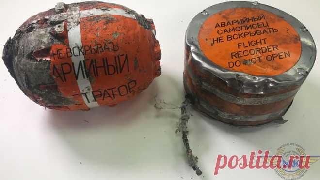 В МАК заявили, что вдвое уменьшили число незавершенных расследований авиапроисшествий. Межгосударственный авиационный комитет (МАК) смог в два раза уменьшить количество находящихся в работе расследований авиапроисшествий. Об этом в интервью ТАСС заявил глава МАК Олег Сторчевой. По его словам, в 2023 году удалось сократить ...