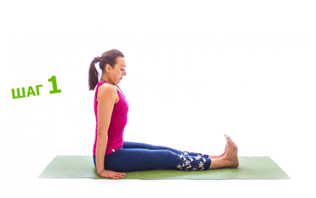 Убираем вздутие живота и запор, с помощью упражнения мудреца Маричи | Йога для здоровья и похудения | Яндекс Дзен