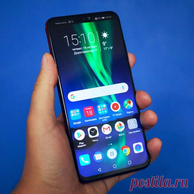 Обзор Honor 8X: характеристики, тестирование, фото