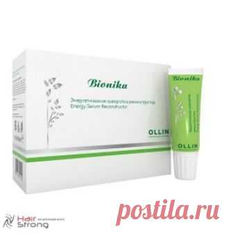 Энергетическая сыворотка реконструктор Ollin Bionika