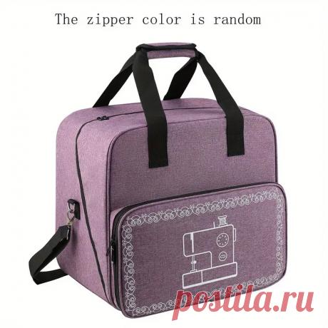 1 шт. сумка для хранения швейной машины универсальная сумка - Temu Moldova