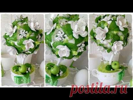 ТОПИАРИЙ из ЦВЕТОВ в чашке — простой мастер класс! Топиарий из искусственных цветов Алены Тихоновой