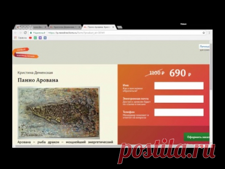 Кристина Деменская Создаем стильный символ нового года! 05.11.17