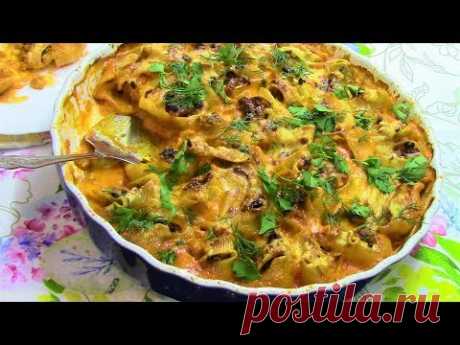 Это просто ВКУСНЯТИНА!!! Фаршированные макароны РОЖОК с фаршем.😋😋😋