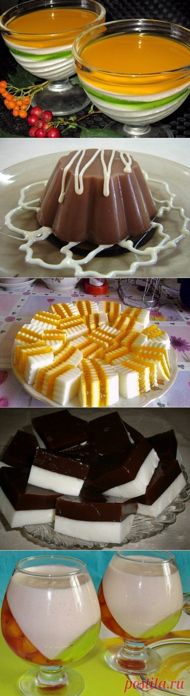 ЛУЧШИЕ РЕЦЕПТЫ ЖЕЛЕ 🍧