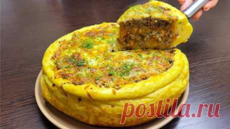 Это самая вкусная и самая простая картофельная запеканка, которую мы когда либо ели! Идеально на обед и ужин (сразу просят добавки)