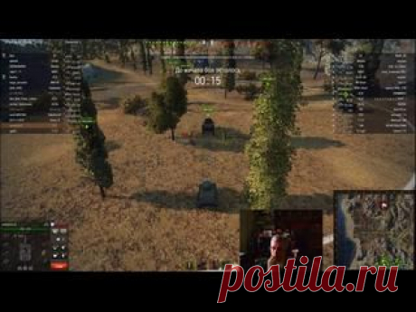 Video Manager - Twitch