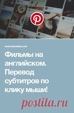(325) Pinterest