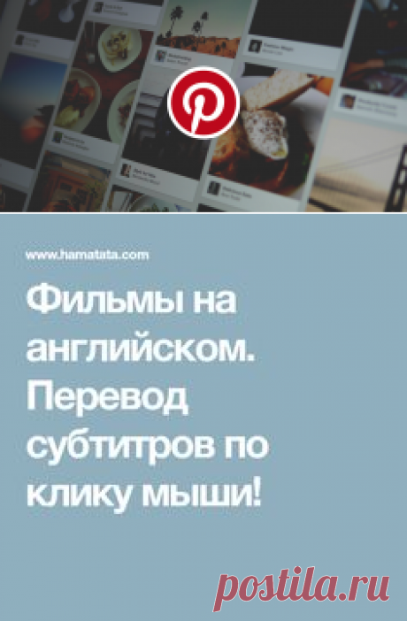 (325) Pinterest