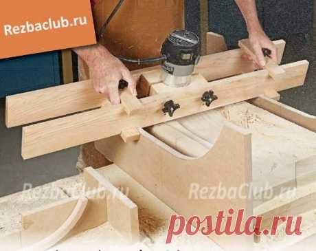 Роутер для вырезания блюда
В этом уроке даны инструкции и чертежи приспособления из МДФ или фанеры с помощью которого, используя фрезер, можно легко вырезать из дерева всевозможные блюда, подносы и даже корытца.

Внимание! Все размеры даны в inch т.е. дюймах, для перевода в сантиметры используйте формулу 1″ дюйм=2,54 см.