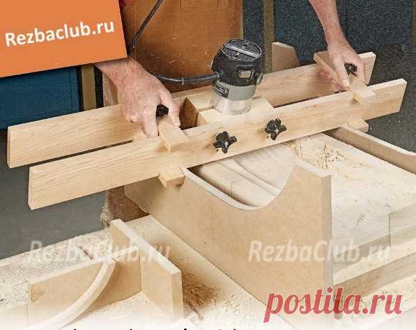 Роутер для вырезания блюда
В этом уроке даны инструкции и чертежи приспособления из МДФ или фанеры с помощью которого, используя фрезер, можно легко вырезать из дерева всевозможные блюда, подносы и даже корытца.

Внимание! Все размеры даны в inch т.е. дюймах, для перевода в сантиметры используйте формулу 1″ дюйм=2,54 см.
