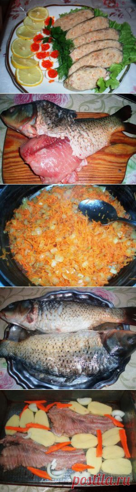 фаршированная рыба | Домашняя еда