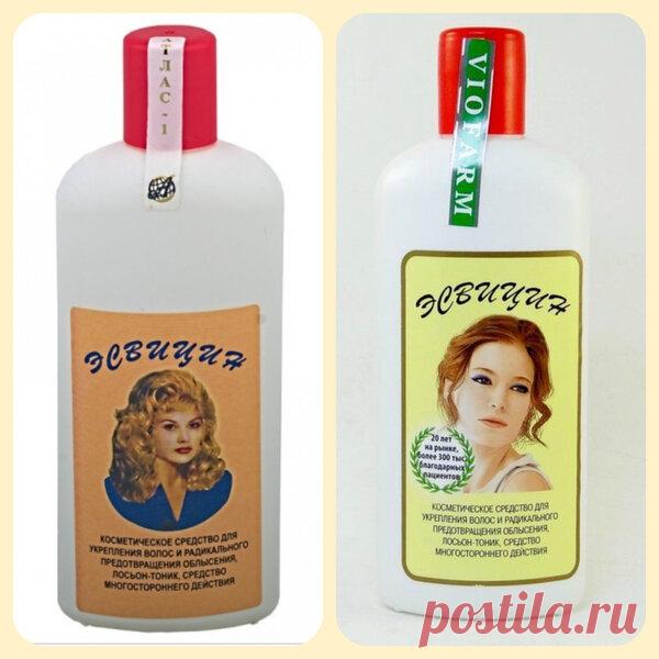 Эсвицин от выпадения волос: неужели есть люди, которые о нем не знают? | Кристи | Яндекс Дзен