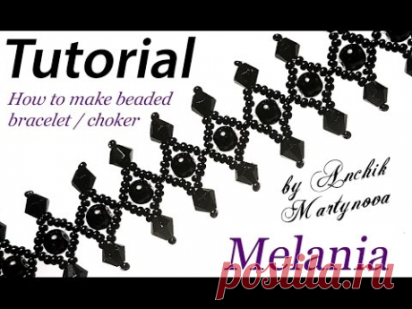 How to make gothic choker "Melania" with beads / Чокер из бисера "Мелания" (Готический)