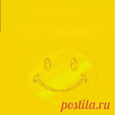 (+1) тема - ЛИМОН ДЛЯ ЛИЦА И ТЕЛА | Полезные советы