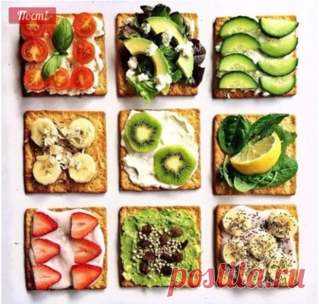 Вот варианты полезных и вкусных бутербродов для перекуса. 

В основе хлебцы, все остальное понятно, как говорят, без тысячи слов) 

Приятного!