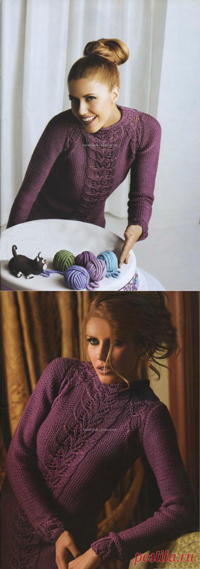 Фиолетовый свитер с ажурными листочками