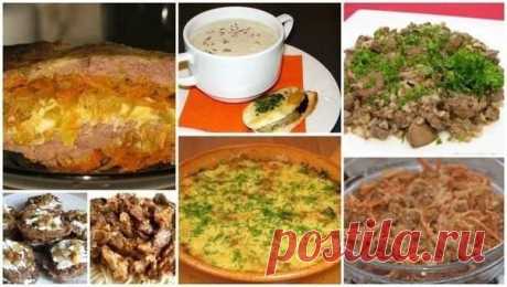 Кулинарная академия.
