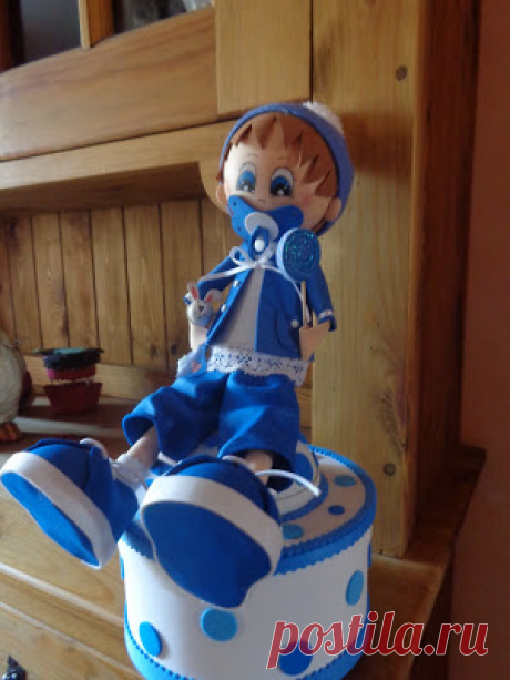 Fofuchas GiGimousse: Bébé