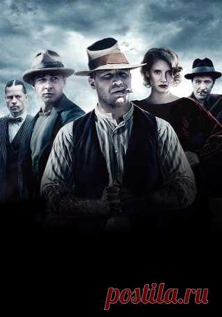 Самый пьяный округ в мире  

год 2012
страна: США
жанр: драма, криминал
достойный рейтинг 8.2

Действие в картине разворачивается на американском Юге во времена сухого закона и Великой Депрессии. В центре сюжета — семья Бондурант, три брата, Джек, Форрест и Говард, которые занимаются запрещенным в то время бизнесом, бутлегерством.