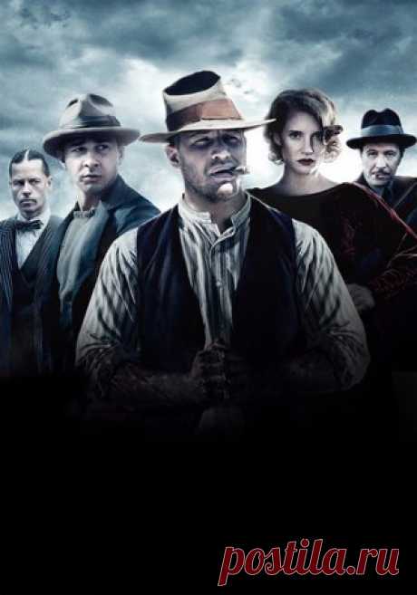 Самый пьяный округ в мире  

год 2012
страна: США
жанр: драма, криминал
достойный рейтинг 8.2

Действие в картине разворачивается на американском Юге во времена сухого закона и Великой Депрессии. В центре сюжета — семья Бондурант, три брата, Джек, Форрест и Говард, которые занимаются запрещенным в то время бизнесом, бутлегерством.