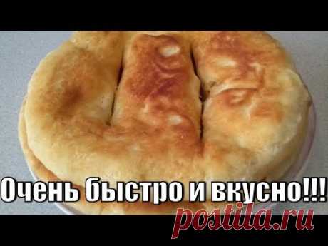 Домашние пышки.Очень вкусно и очень быстро!Homemade crumpets.Very fast and very tasty!