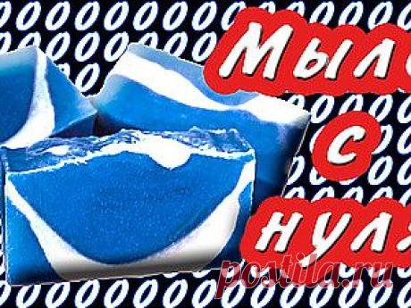 Мастер-Классы. Ярмарка Мастеров - ручная работа, handmade