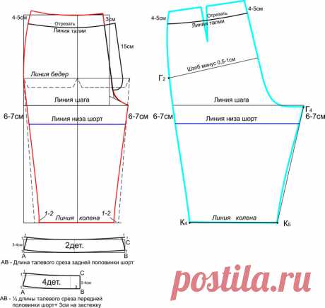 (10) Одноклассники