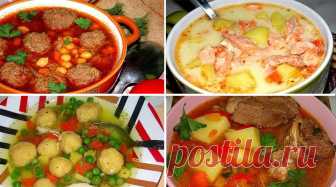 Шикарная подборка первых блюд. 10 вкуснейших рецептов Предлагаем прекрасную подборку первых блюд. Забирайте себе! 1. Ароматный супчик с копчёной курицей и плавленным сырком Ингредиенты ✓ копчёный окорочок — 300 грамм ✓ плавленный сыр — 3 стол ложи (у меня виола ) ✓ картошка — 3 штук ✓ морковь — 1 штука ✓ репчатый лук — 1 штука ✓ зелень укропа —...