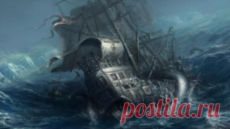 Кракен | Плюк Паранормальное и непознанное