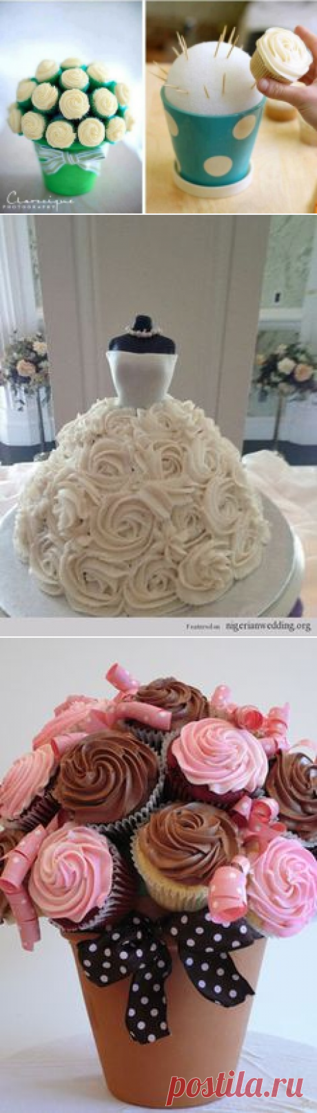 Pinterest: инструмент для поиска и хранения интересных идей