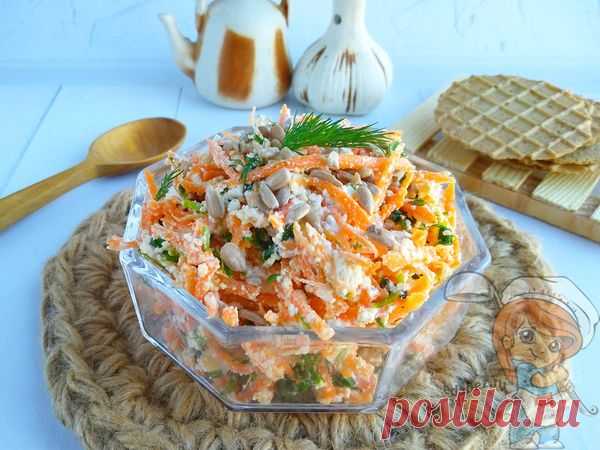 Салат из моркови и творога - идеальное сочетание для усвоения витаминов и кальция сытный диетический рецепт полезного салата из моркови и творога. Это редкое и непривычное сочетание с точки зрения диетологов идеально по усвояемости