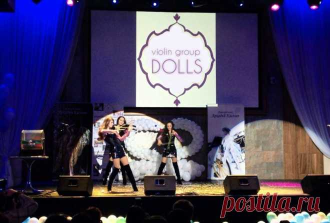 Скрипичное шоу Violin Group DOLLS на праздничном мероприятии