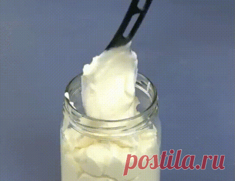 интересно...