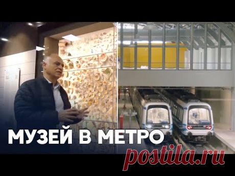 Древние артефакты выставили в новом метро в греческих Салониках