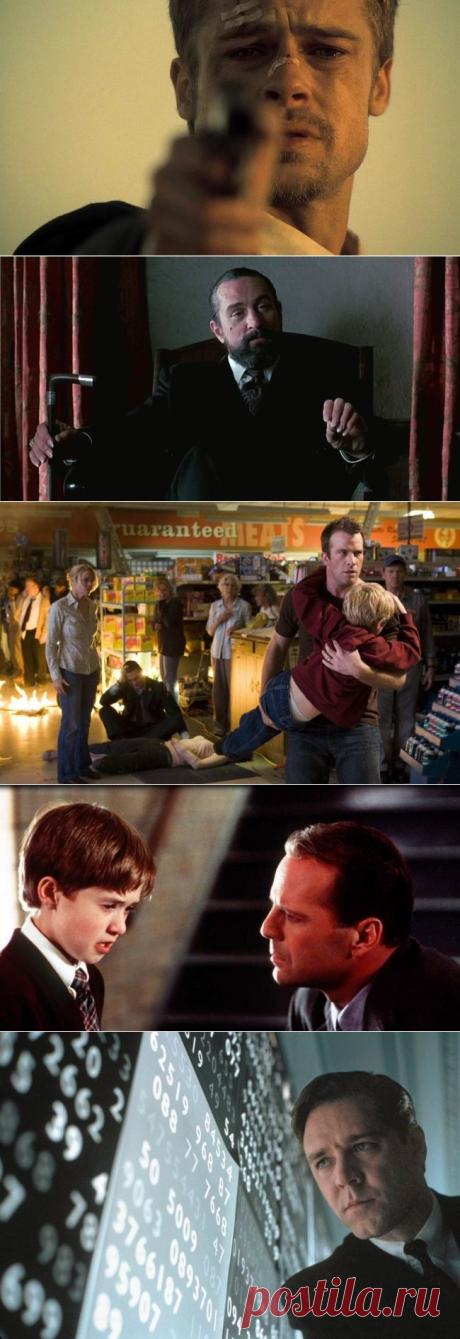 25 фильмов с неожиданной развязкой