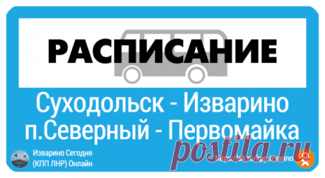 (45) Одноклассники