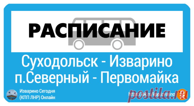 (45) Одноклассники