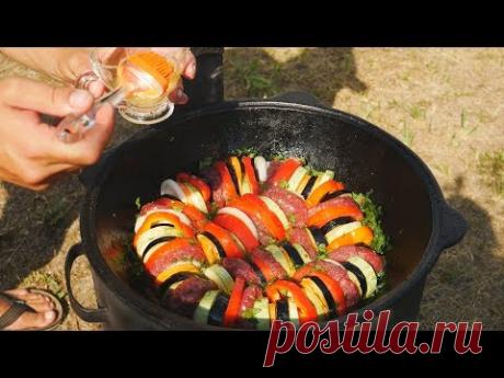 РАТАТУЙ С МЯСОМ В КАЗАНЕ НА КОСТРЕ - YouTube