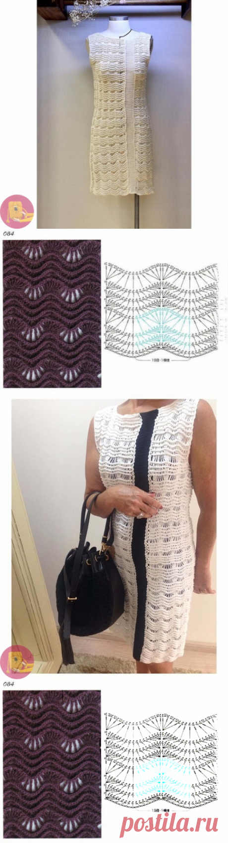 Платье крючком с чарующими волнами — Сделай сам, идеи для творчества - DIY Ideas