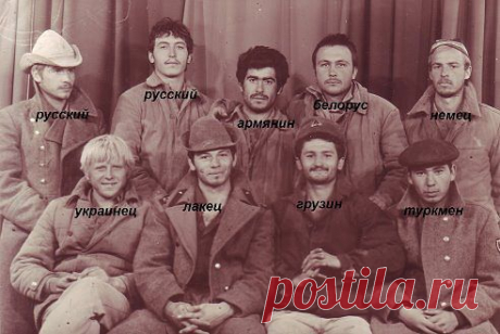 Одноклассники