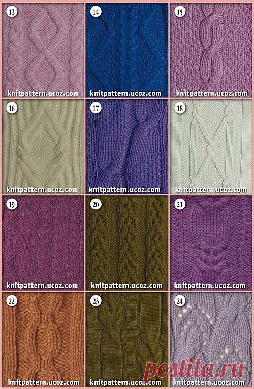 Архив материалов - Коллекция узоров и схем для вязания спицами