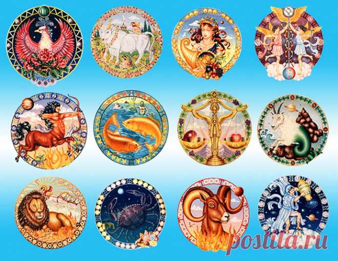 Знаки зодиака – картинки и фотографии разных авторов | interesno-vse.ru