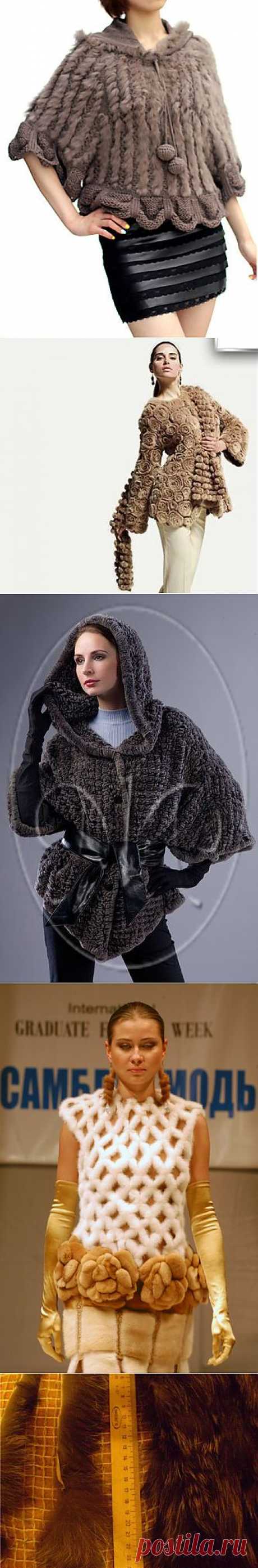 Создание меховой пряжи. Лучший подарок от мужа - шикарная шуба.