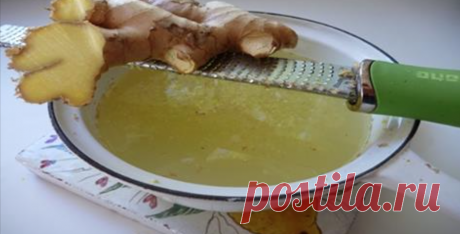 Поторопитесь! Эту статью удаляют из интернета, потому что это средство действительно очищает печень и укрепляет иммунную систему ...