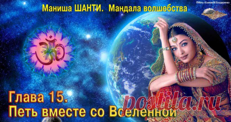 Сайт &quot;Аура волшебства&quot;