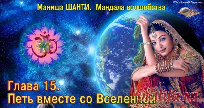Сайт "Аура волшебства"